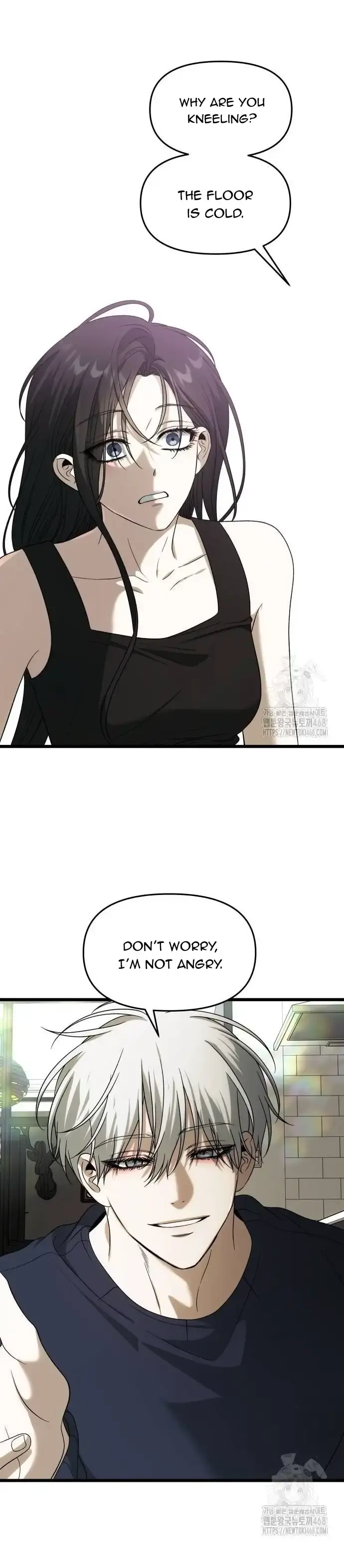 Dreaming Freedom Chapter 175 image 26_optimized
